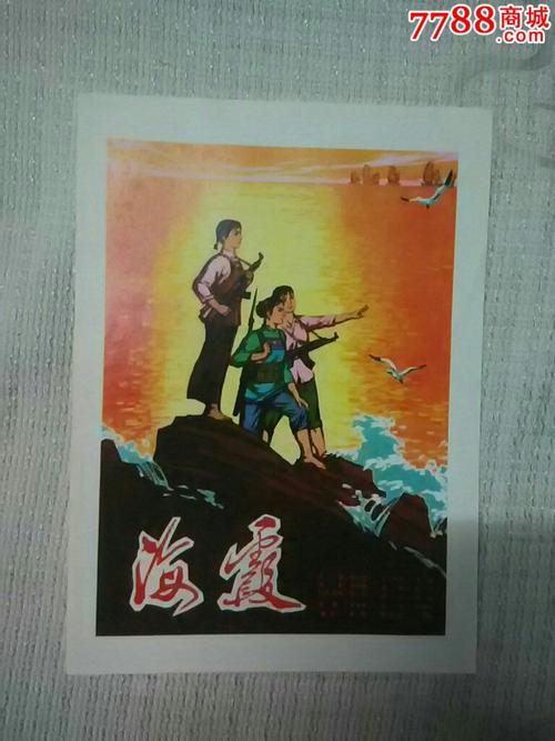 乌尔比诺工艺美术高等学院graduation certificate